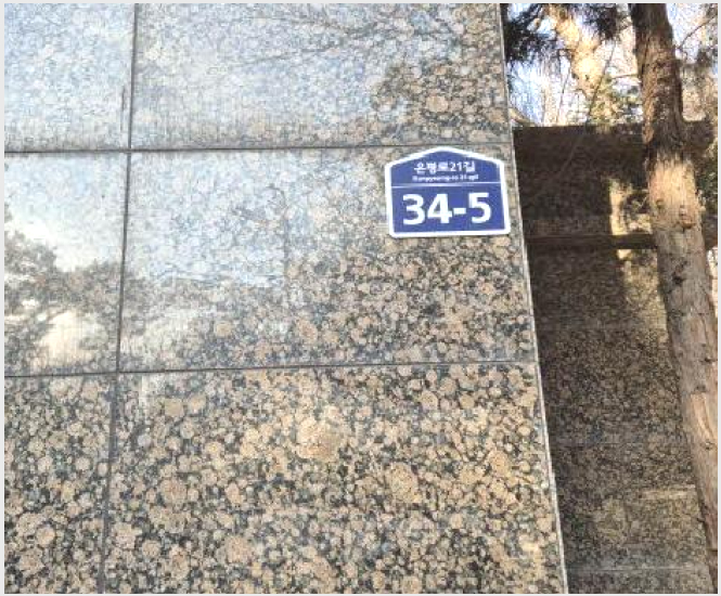 �����ڽü� 6-���� ����� 91-7-�����ڽü�