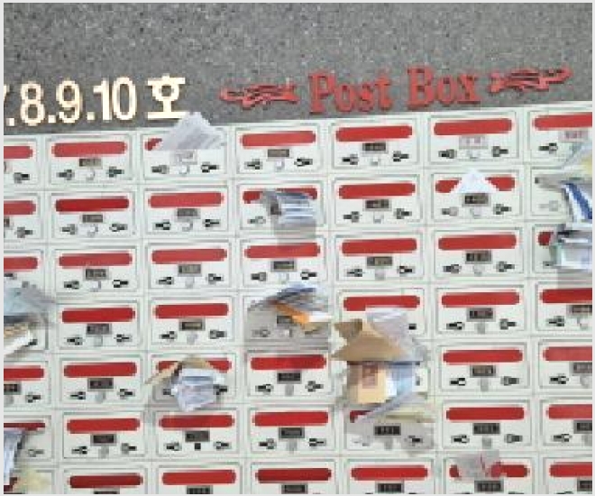 ���ǽ��� 5-���� ���� 501-1-���ǽ���