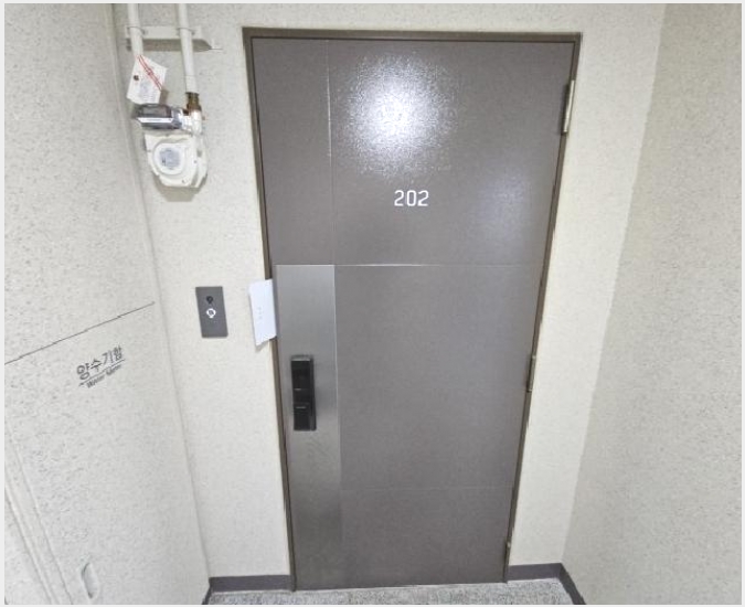 ����Ʈ 9-��籸 ��� 230-����Ʈ