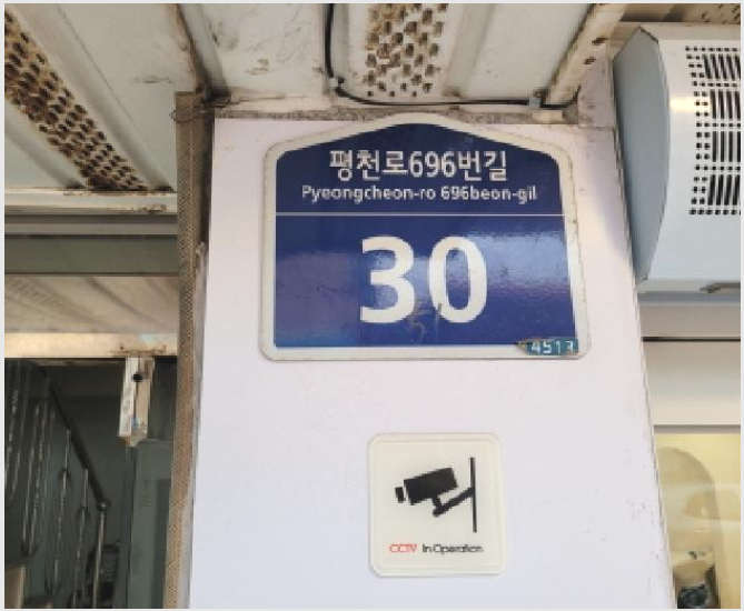 �ټ���(����) 10-��õ�� ���̱� ��뵿-�ټ���(����)