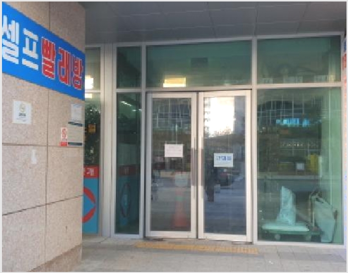 ���ǽ��� 8-������ ������ 6881-3-���ǽ���