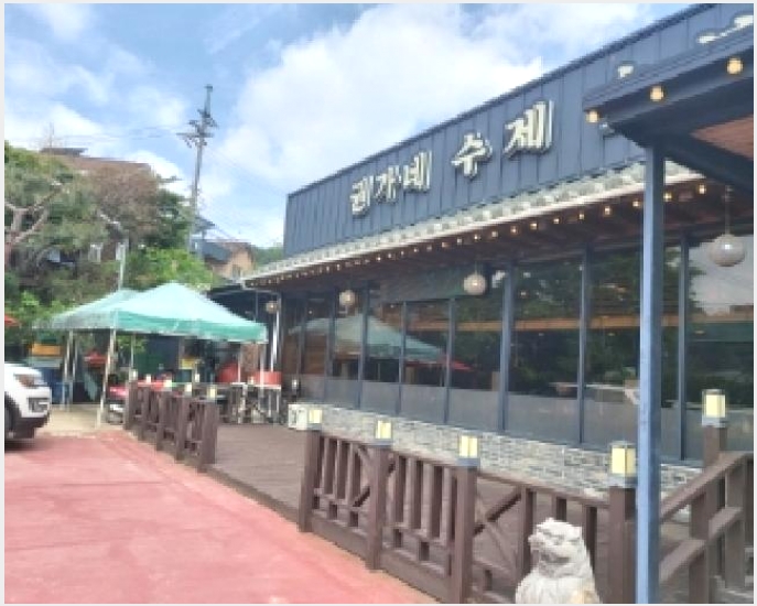 �ǹ� 9-����� ������ 519-1-�ǹ�