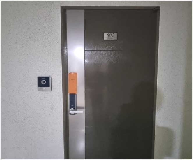 ���ǽ��� 6-�ϳ��� ������ 1087-���ǽ���