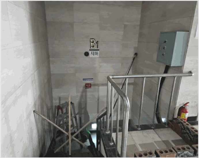 �ٸ��� 8-��ô�� ���絿 332-�ٸ���