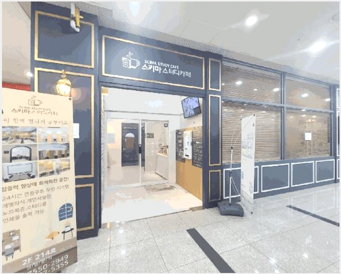 �� 5-���̵� 672 �ް���Ƽ-��