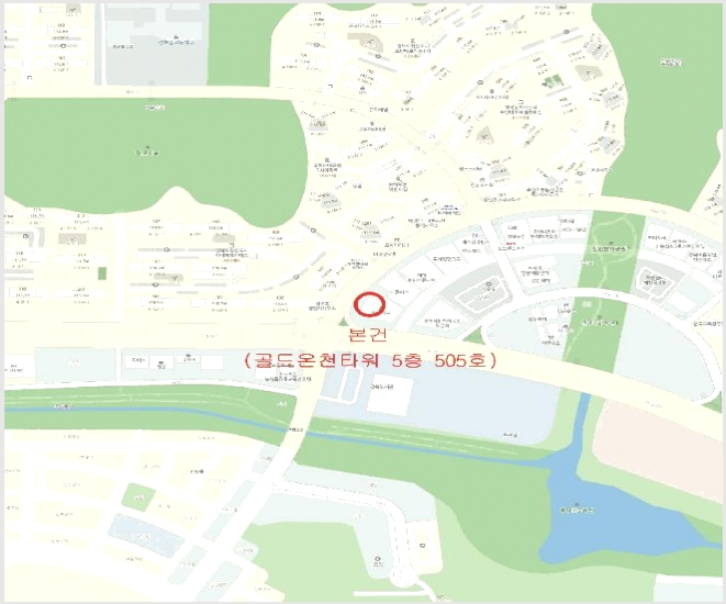 �� 6-��õ�� ȣ���� ���ո�-��