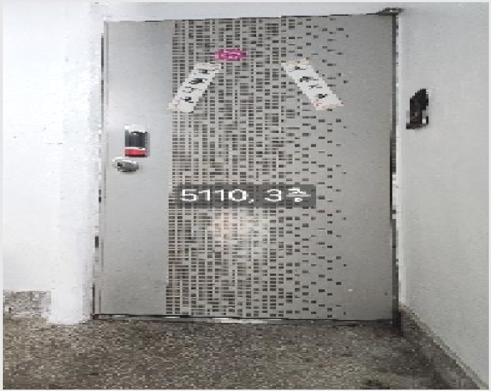 ���� 8-���� ������ 944-10-����