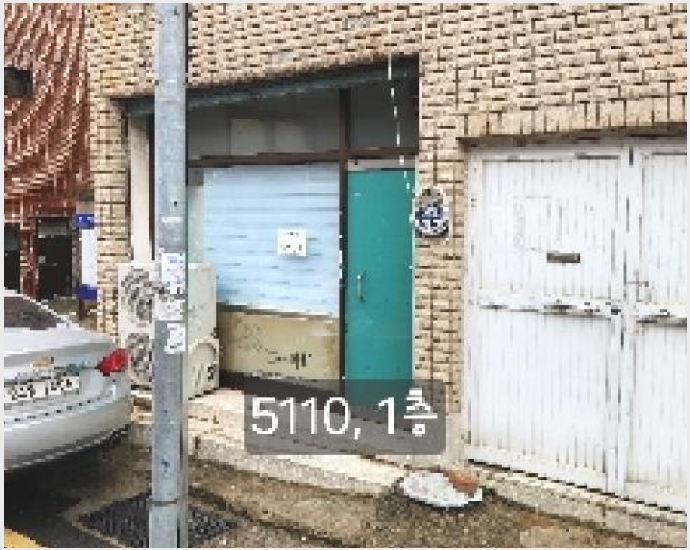 ���� 6-���� ������ 944-10-����
