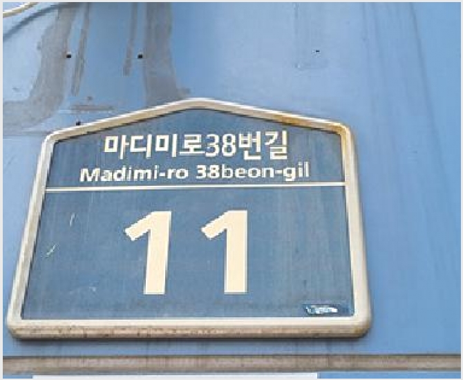 �� 6-â���� ���걸 �󳲵�-��