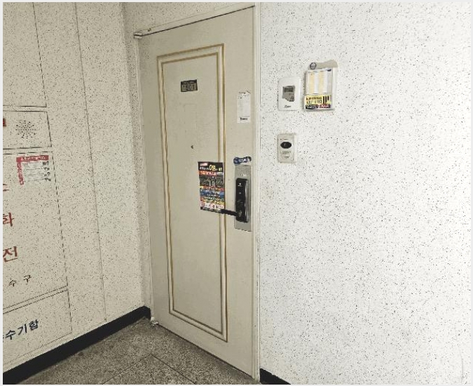 ����Ʈ 8-���ؽ� �ΰ 801-3-����Ʈ