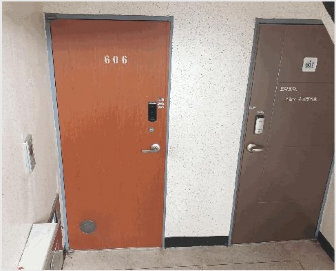����Ʈ 7-���ر� ������ ������-����Ʈ