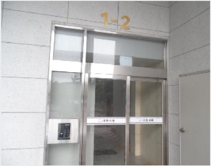 ����Ʈ 7-������ ��ǳ�� 167-65-����Ʈ