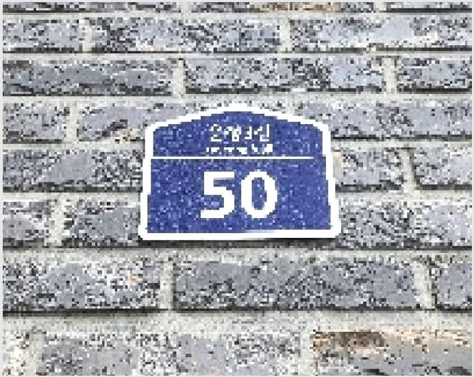 �ټ���(����) 7-���ֽ� �������� 607-�ټ���(����)