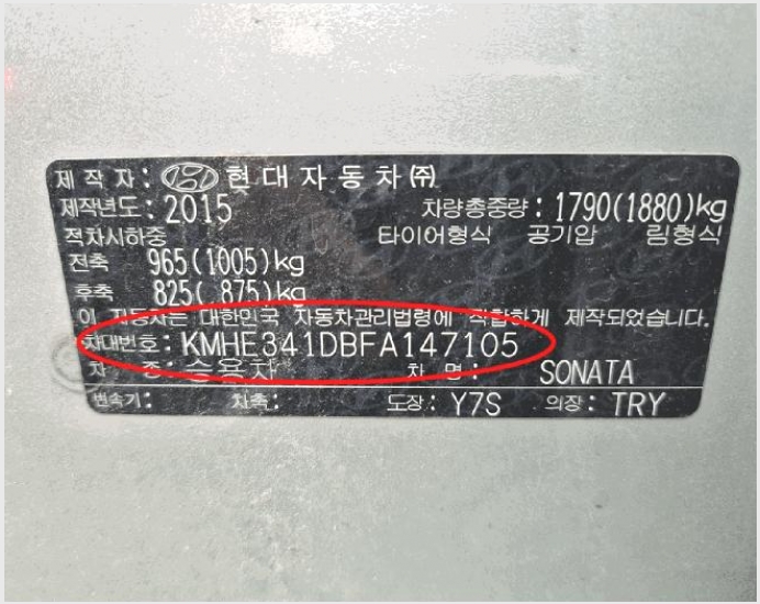 ���� 6-����� ��굿 629-6-����