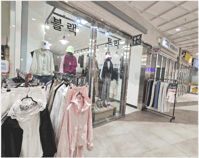 ���Ļ������ 4-�����ֽ� �ٻ굿 6250-���Ļ������