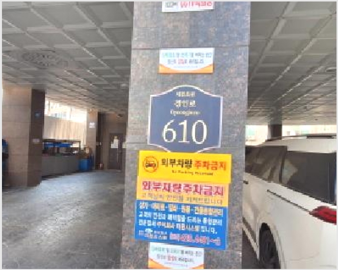 ���ǽ��� 9-������ ������ 318-1-���ǽ���