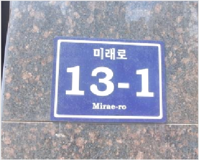 ���ǽ��� 4-������ ������ 1129-21-���ǽ���