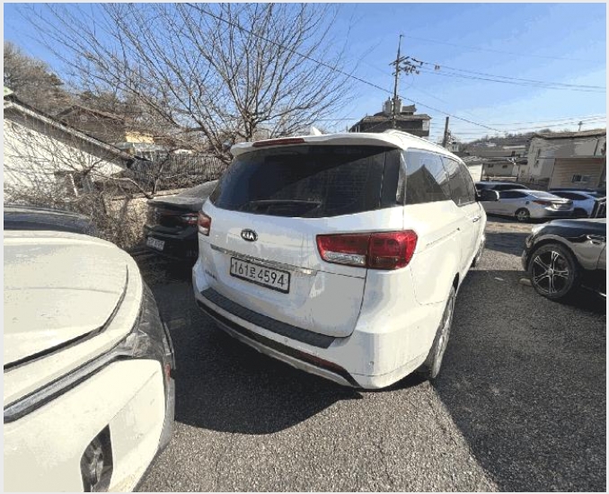 ���� 5-�׹�1�� 157, ���ù�ǰ������-����