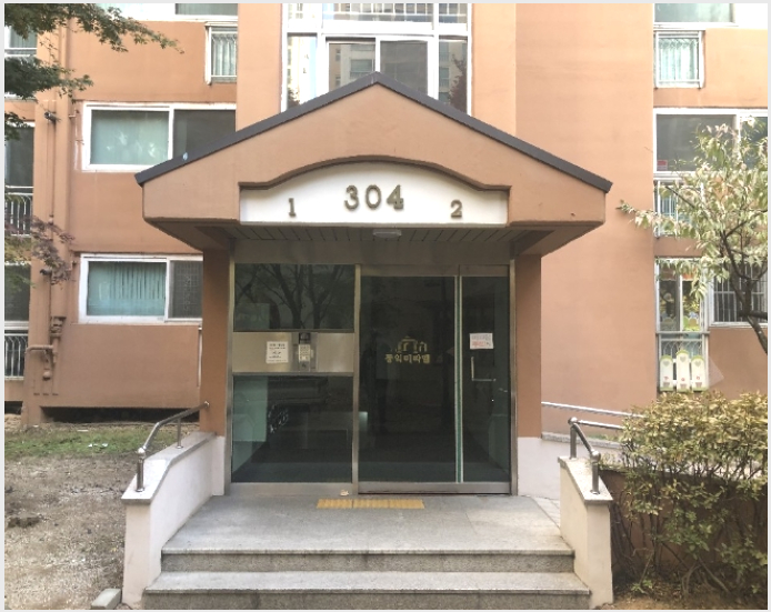 ����Ʈ 7-����� ���籸 ���絿-����Ʈ