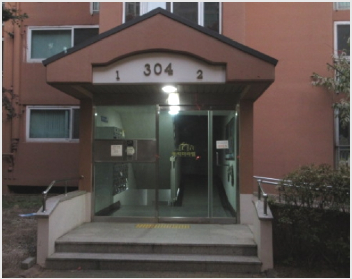 ����Ʈ 6-����� ���籸 ���絿-����Ʈ