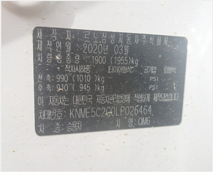 ���� 10-��û���� ���ֽ� �Ǵ��-����
