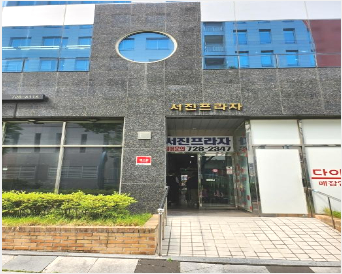�ٸ��� 5-���屺 ������ ���и�-�ٸ���