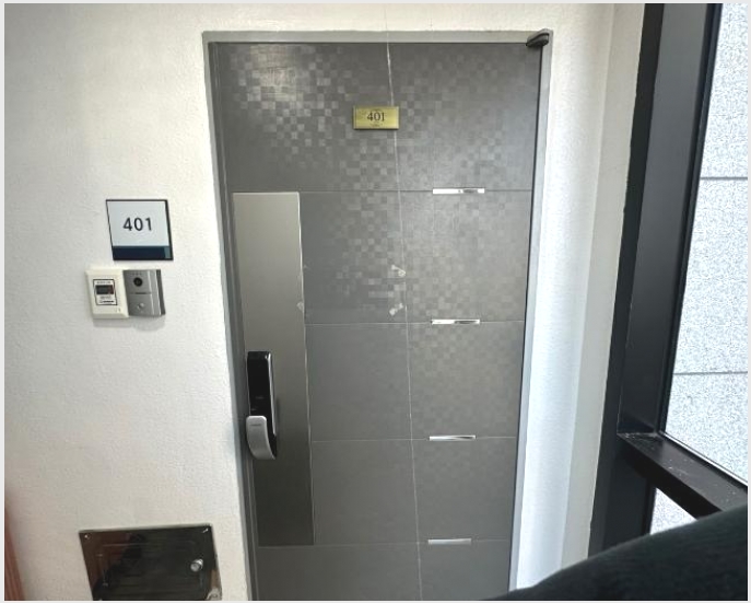 ���ǽ��� 4-������ ȭ�絿 94-13-���ǽ���