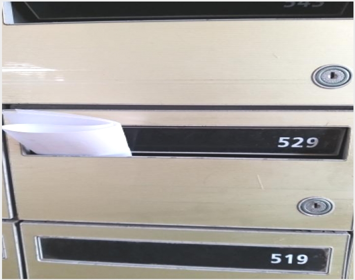 ���ǽ��� 9-��õ�� ���굿 550-17-���ǽ���