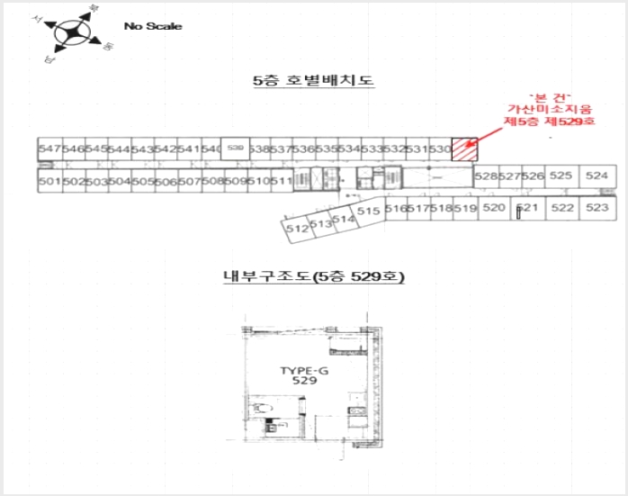 ���ǽ��� 5-��õ�� ���굿 550-17-���ǽ���