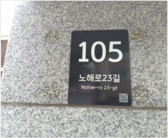 ����Ʈ 9-���ϱ� ������ 269-25-����Ʈ