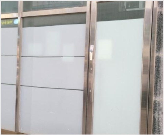 �ٸ��� 5-������ ǳ���� 914-�ٸ���