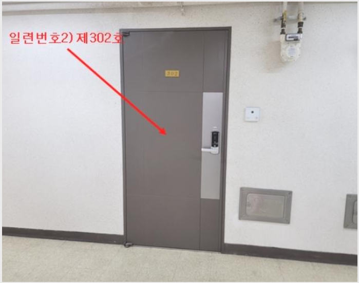 ����Ʈ 4-����� ���굿 881-8-����Ʈ