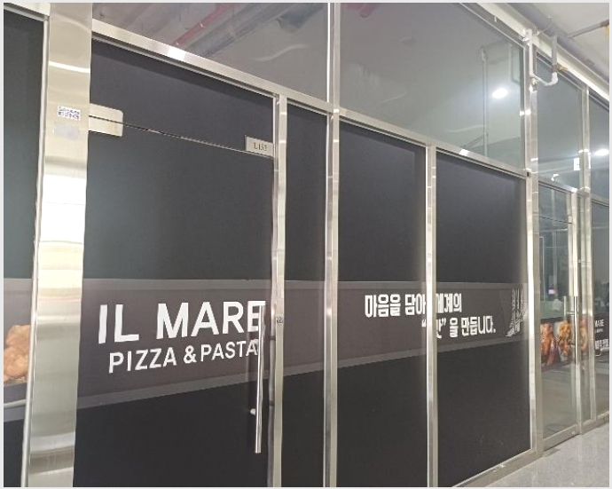 �ٸ��� 5-���ν� ���ﱸ �󼭵�-�ٸ���