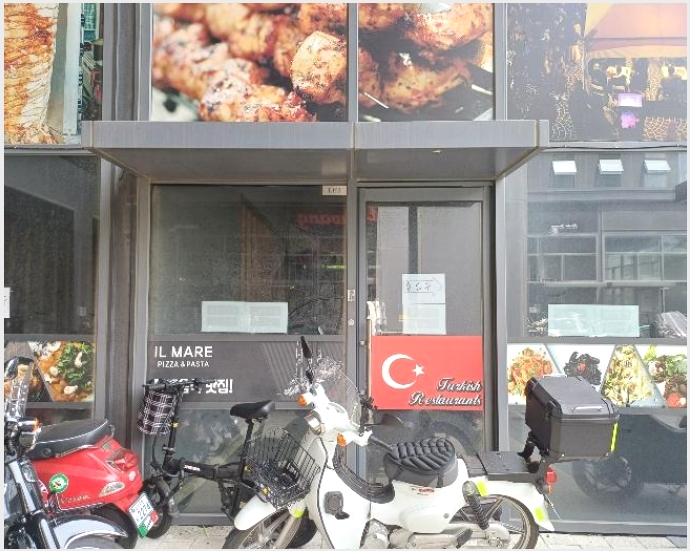 �ٸ��� 7-���ν� ���ﱸ �󼭵�-�ٸ���