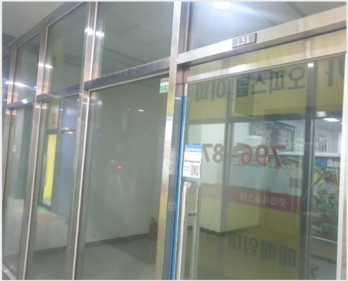 �ٸ��� 7-�ϳ��� ������ 1099-�ٸ���