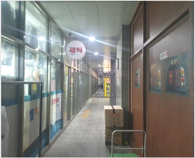 �ٸ��� 5-�ϳ��� ������ 1099-�ٸ���