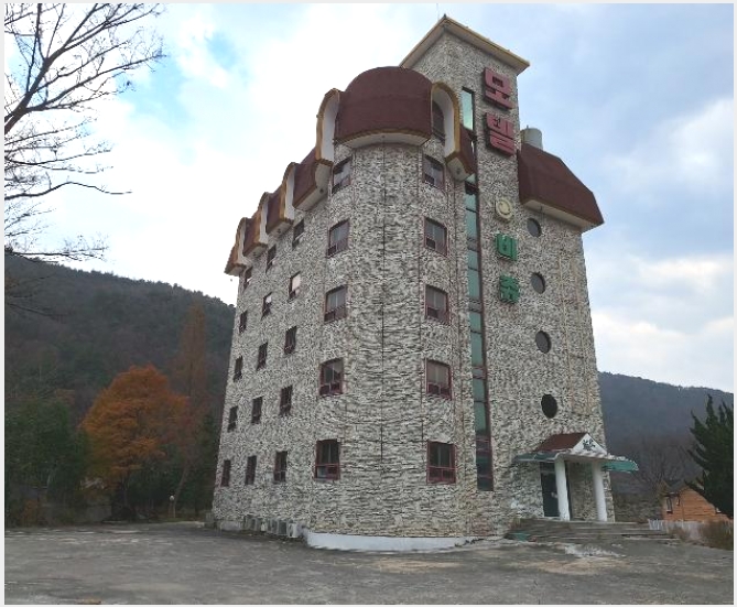 ȣ�ڸ��� 4-������ ������ �꼺�츮-ȣ�ڸ���