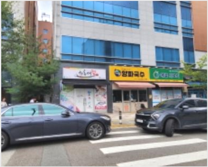 ���ǽ��� 6-���� ���굿 1034-1-���ǽ���