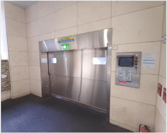 ���ǽ��� 10-���� �뿬�� 76-6-���ǽ���