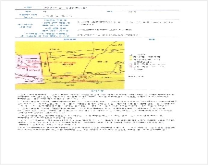 �ٸ��� 6-���� ������ 465-3-�ٸ���