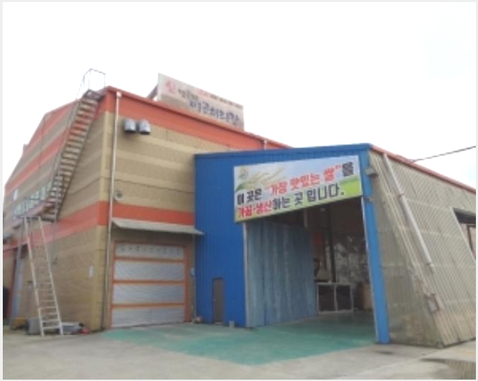 ���� 10-������ �η��� �ſ븮-����
