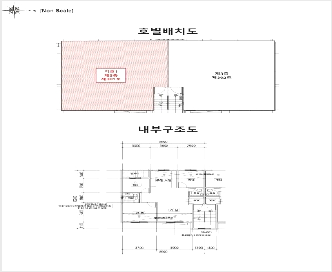 �ټ���(����) 5-����� �ϻ굿�� �Ļ絿-�ټ���(����)
