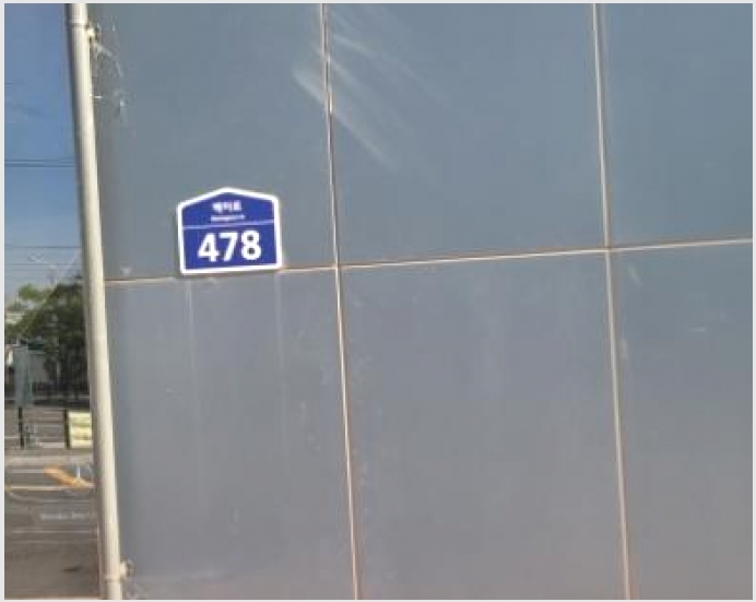 �� 10-����� �ϻ굿�� ǳ��-��
