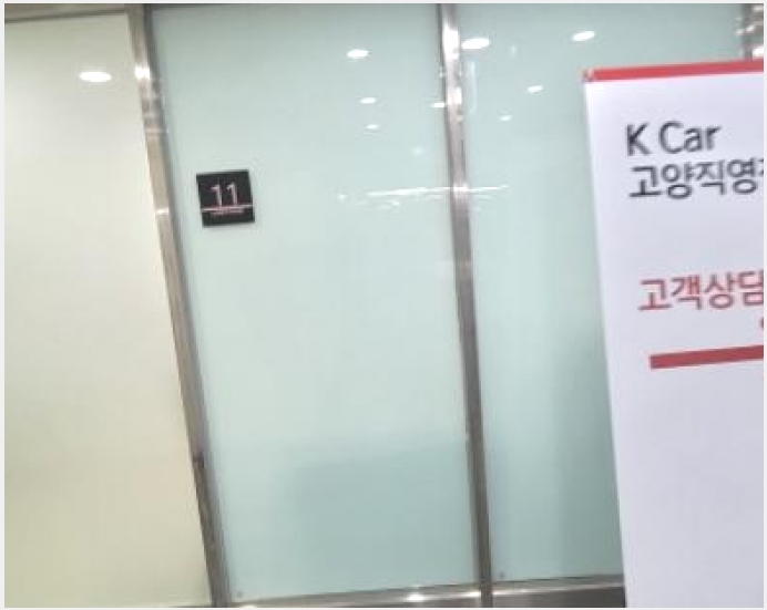 �� 6-����� �ϻ굿�� ǳ��-��