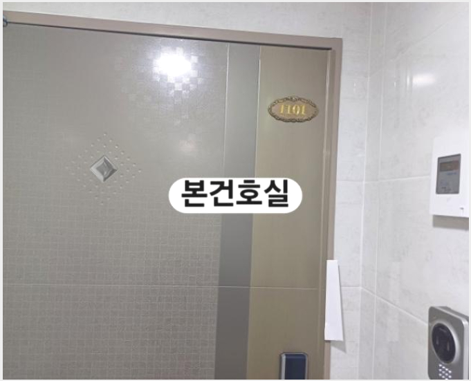 ���ǽ��� 5-���ϱ� �ϴܵ� 617-4-���ǽ���