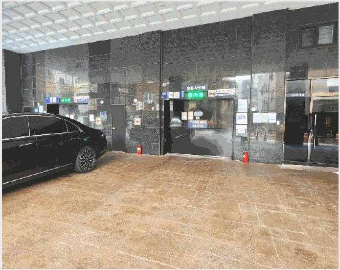 ���ǽ��� 8-������ ȭ� 987-7-���ǽ���