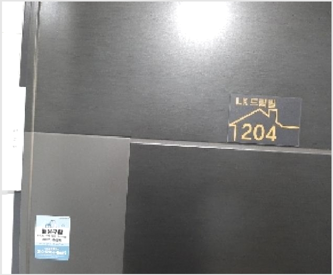 �ټ���(����) 7-������ ȭ� 359-42-�ټ���(����)