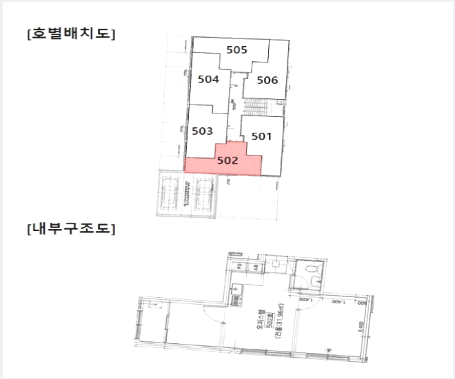 ���ǽ��� 4-��õ�� ���굿 535-156-���ǽ���