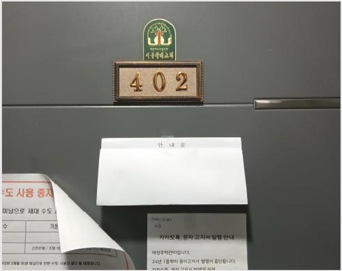 �ټ���(����) 4-���ϱ� ������ 206-130-�ټ���(����)