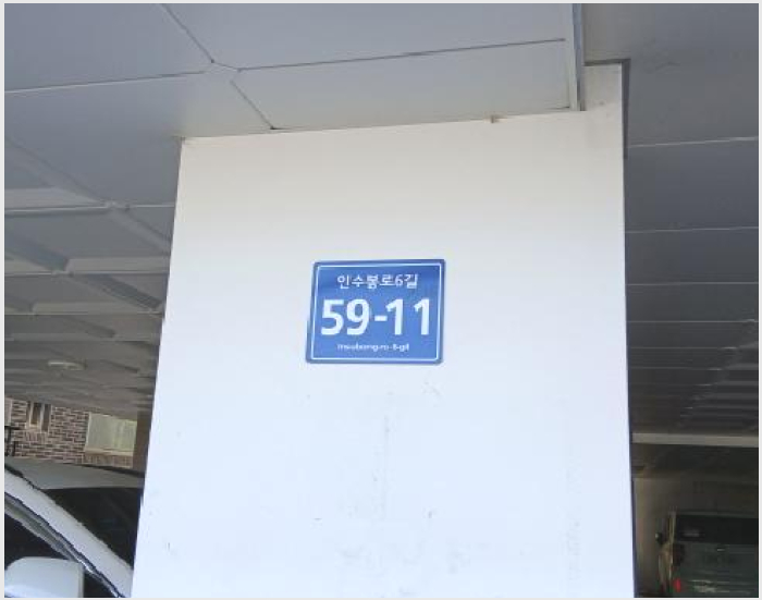 �ټ���(����) 5-���ϱ� �̾Ƶ� 791-1938-�ټ���(����)